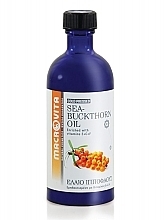 Fragrances, Perfumes, Cosmetics Sea Buckthorn Oil - Macrovita Sea-Buckthorn Oil