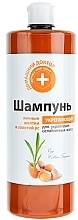 Fragrances, Perfumes, Cosmetics Egg Yolk & Basket Plant Shampoo - Domashniy Doktor