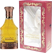 Fragrances, Perfumes, Cosmetics Al Haramain Dehnal Oudh Ateeq - Eau de Parfum
