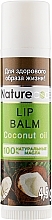Lip Balm - Nature Code Coconut Oil Lip Balm — photo N1
