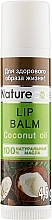 Fragrances, Perfumes, Cosmetics Lip Balm - Nature Code Coconut Oil Lip Balm