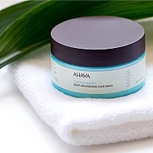 Nourishing Hair Mask - Ahava Deadsea Water Deep Nourishing Hair Mask — photo N6