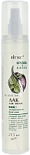 Fragrances, Perfumes, Cosmetics Extra Strong Hold Hair Spray 'Nettle & Burdock' - Vitex