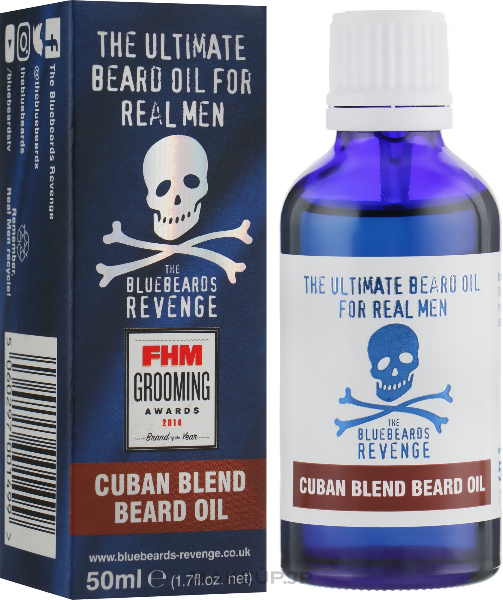 Cuban Beard Oil - The Bluebeards Revenge — photo 50 ml
