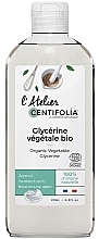 Organic Vegetable Glycerin - Centifolia Organic Vegetable Glycerin — photo N1