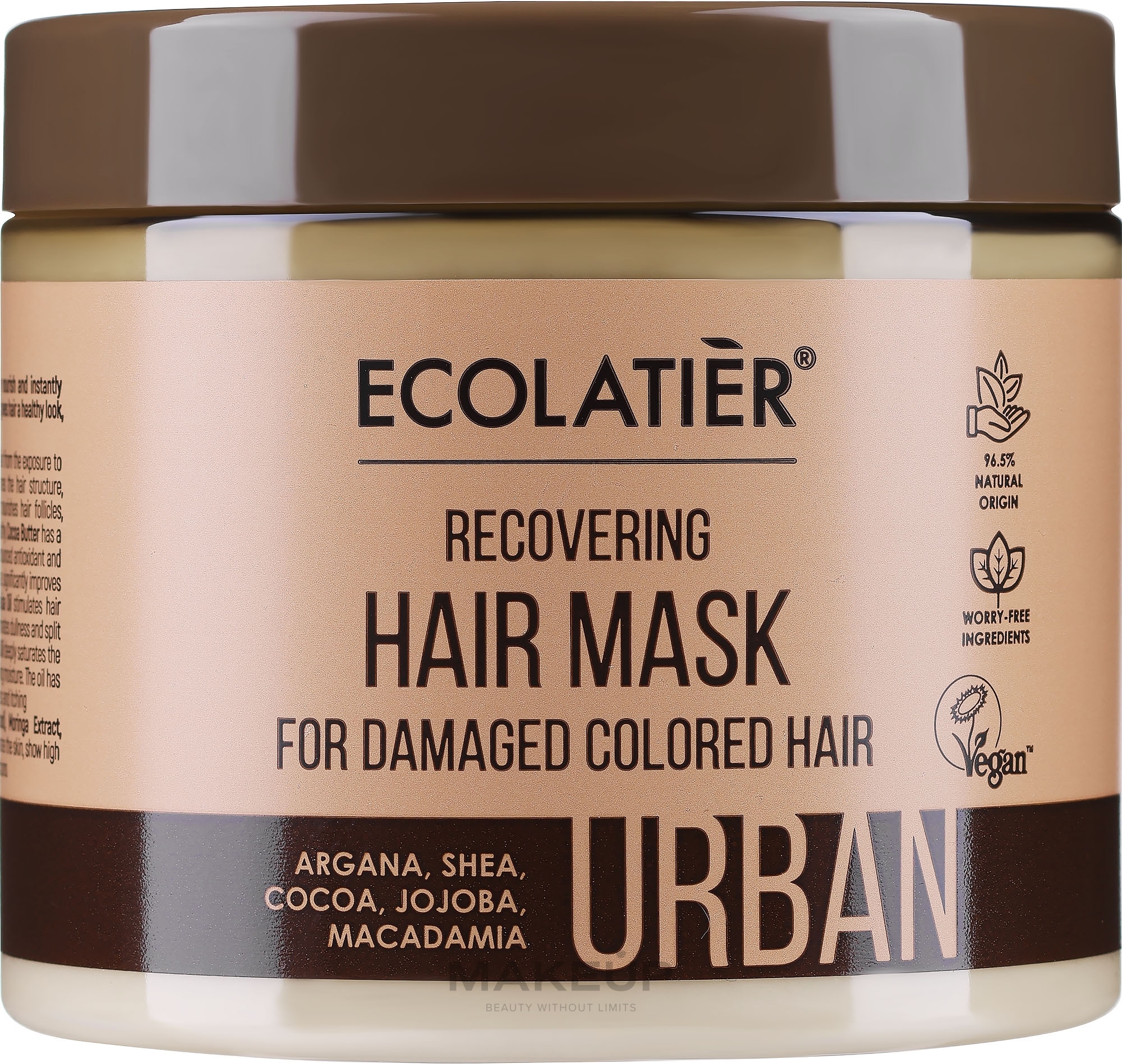 Hair Mask - Ecolatier Urban Recovering Hair Mask — photo 380 ml