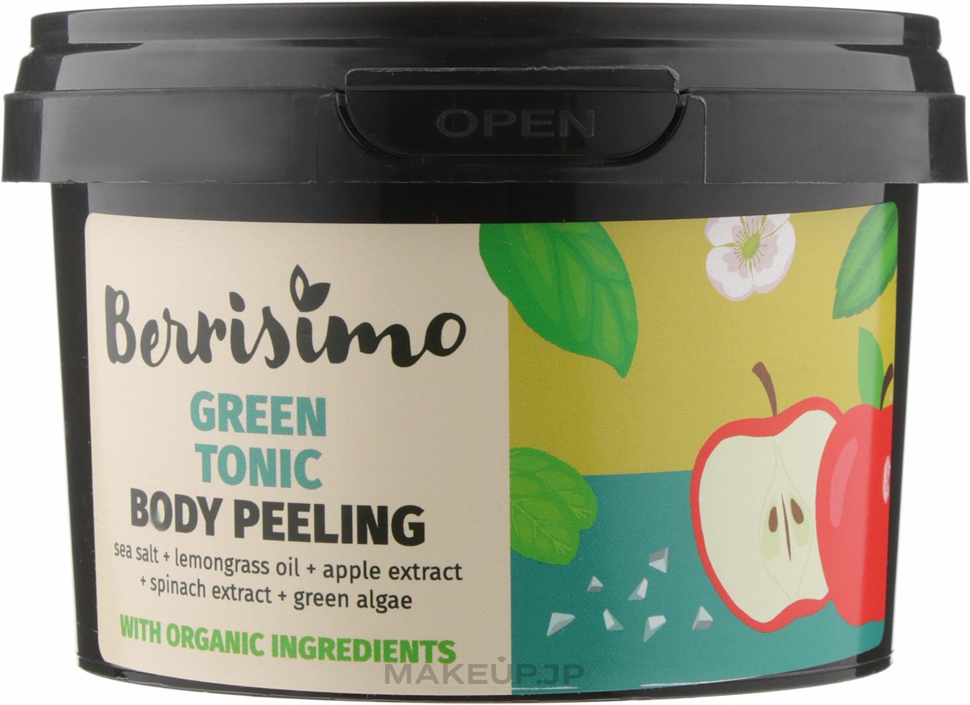 Body Peeling - Beauty Jar Berrisimo Green Tonic Body Peeling — photo 400 g