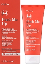 Firming Breast Cream - Pupa Push Me Up Firming Breast Enhancer — photo N2