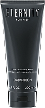 Calvin Klein Eternity For Men - Shower Gel — photo N5