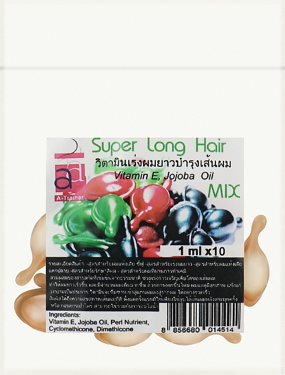 Split Ends Hair Capsules "Color Preservation", beige - A-Trainer Super Long Hair — photo N8