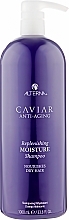 Moisturizing Shampoo - Alterna Caviar Anti-Aging Replenishing Moisture Shampoo — photo N4