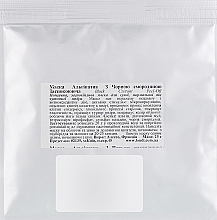 Soothing Alginate Face Mask with Black Currant - Alesso Professionnel Alginate Peel-Off Face Mask — photo N2