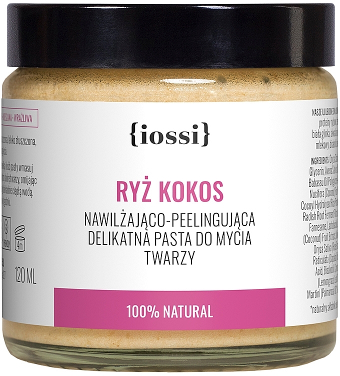 Rice and Coconut Face Cleansing Paste - Iossi — photo N1