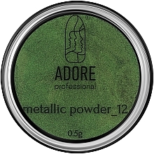 Metallic Mirror Nail Powder - Adore Professional Metallic Powder — photo N1