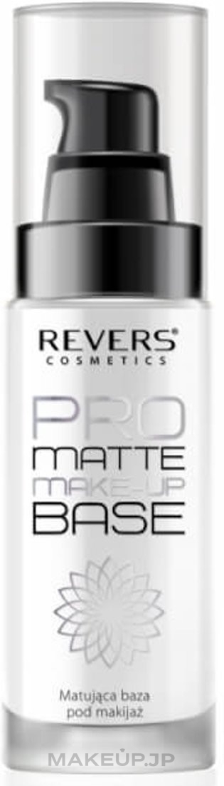 Mattifying Makeup Base - Revers Pro Matte Make-Up Base — photo 30 ml