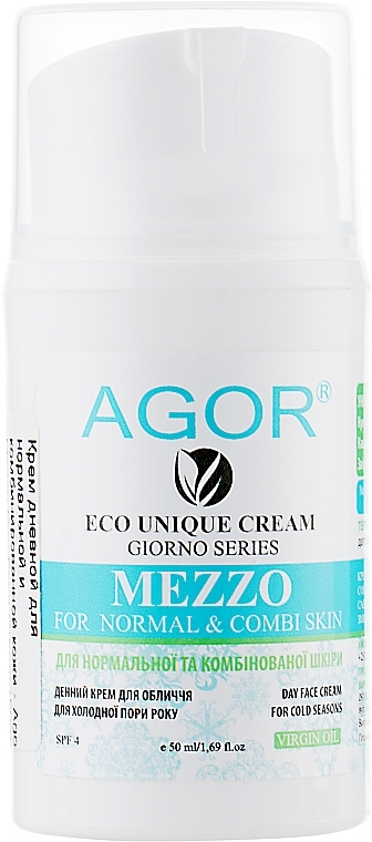 Day Cream for Normal & Combination Skin - Agor Mezzo Day Face Cream — photo N3