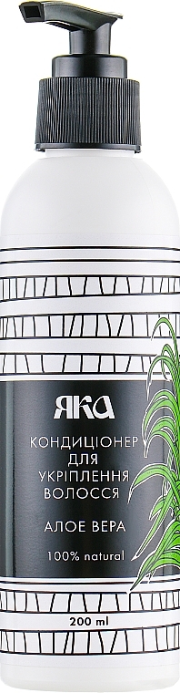 Hair-Strengthening Conditioner "Aloe Vera" - YAKA — photo N1