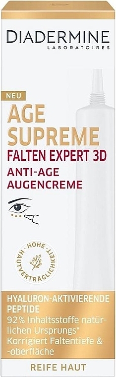 アイクリーム - Diadermine Age Supreme Wrinkle Expert 3D Eye Cream — photo N1