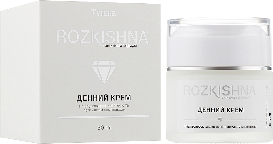 Day Cream with Hyaluronic Acid & Peptide Complex - J'erelia Rozkishna — photo N1