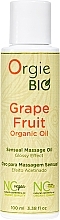 Grapefruit Massage Oil - Orgie Bio Grapefruit Organic Sensual Massage Oil — photo N1