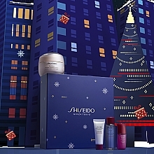 Set - Shiseido Benefiance Holiday Kit (f/cr/50ml + clean/foam/15ml + f/lot/30ml + f/conc/10ml) — photo N4