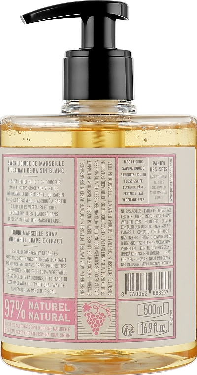 White Grape Liquid Marseille Soap - Panier Des Sens White Grape Liquid Marseille Soap — photo N2