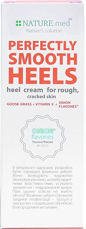 Anti-Crack Heel Cream "Perfectly Smooth Heels" - Nature.med Nature's Solution Perfectly Smooth Heels — photo N3