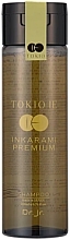 Fragrances, Perfumes, Cosmetics プレミアム シャンプー - Tokio Inkarami Shampoo