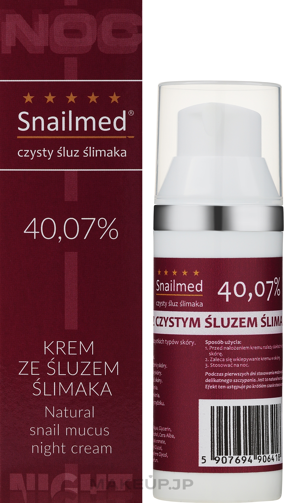 Intensive Moisturizing Night Cream - Snailmed — photo 30 ml