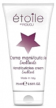 Fragrances, Perfumes, Cosmetics Softening Hand & Cuticle Cream - Rougj+ Etoile by Rougj Emollient Hand & Cuticles Cream