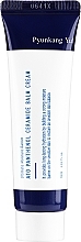 Repairing Cream Balm - Pyunkang Yul ATO Panthenol Ceramide Balm Cream — photo N1