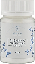 Enzyme Face Powder - Serica Enzyme Body Powder — photo N3