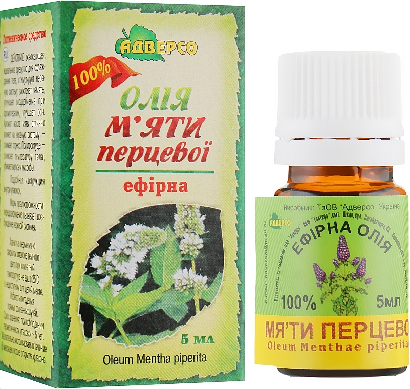 Mint Essential Oil - Adverso — photo N7