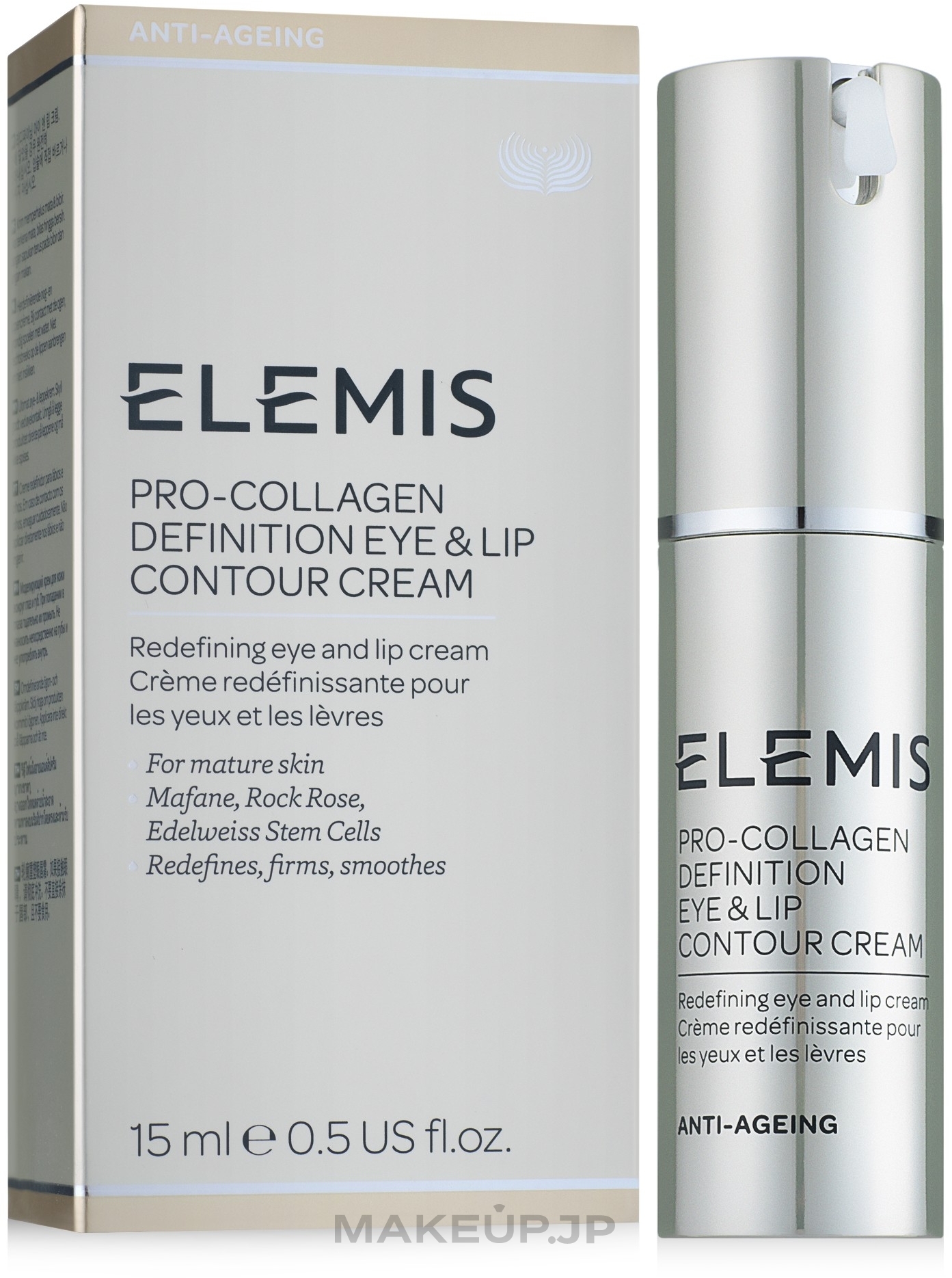 Lifting Lip & Eye Cream - Elemis Pro-Intense Eye and Lip Contour Cream — photo 15 ml
