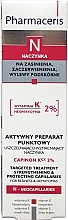 Fragrances, Perfumes, Cosmetics Capillary Strengthening Gel - Pharmaceris N Capinon K 2% Cream