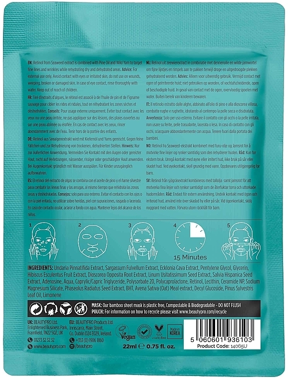 Retinol Sheet Mask - BeautyPro Retinol Anti-Ageing Sheet Mask — photo N2