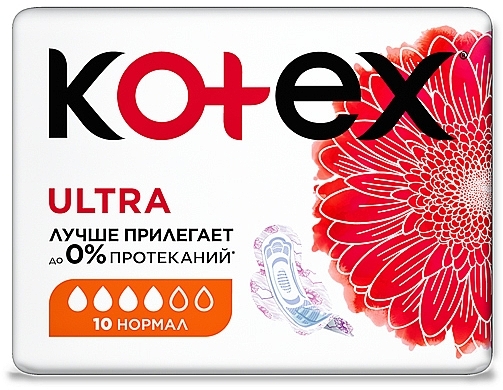 Sanitary Pads, ultra-thin, normal, 10 pcs - Kotex Ultra — photo N3