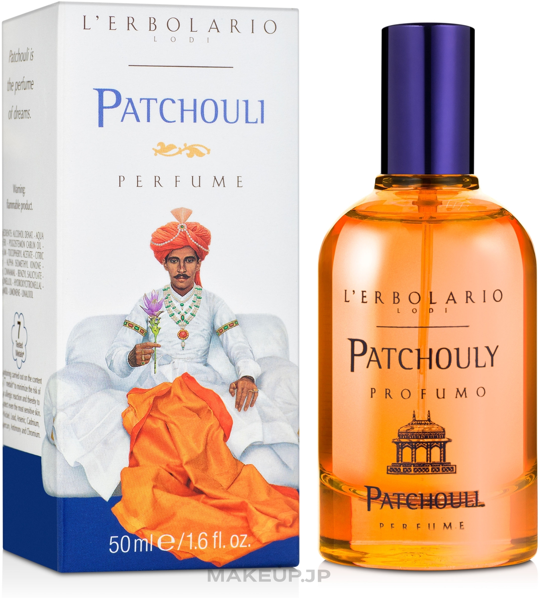 L'erbolario Patchouli - Parfum — photo 50 ml