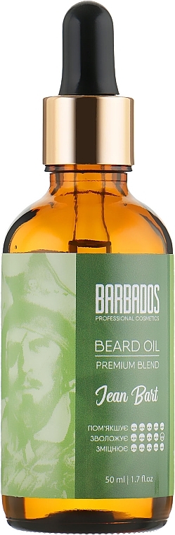 Beard Oil - Barbados Beard Oil Jean Bart — photo N1