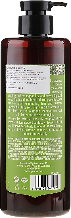 Dry and Damaged Hair Shampoo - Arganicare Macadamia Shampoo — photo N4