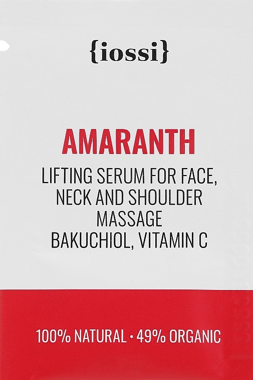 GIFT! Lifting Face, Neck & Decollete Massage Serum - Iossi Amaranth Lifting Serum For Face, Neck And Shoulder Massage Bakuchiol, Vitamin C (sample) — photo N1