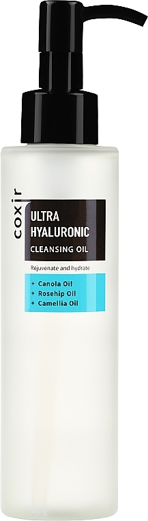 Cleansing Hydrophilic Oil - Coxir Ultra Hyaluronic Cleansing Oil — photo N2