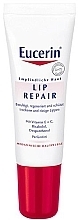 Lip Balm - Eucerin Lip Repair — photo N1