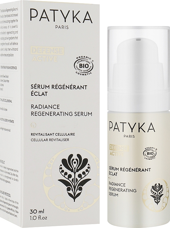 Repair Face Serum - Patyka Defense Active Radiance Regenerating Serum — photo N2