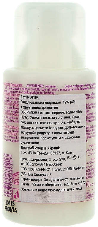 Oxidizing Emulsion 12% - ING Professional Color-ING Oxidante Emulsion — photo N4