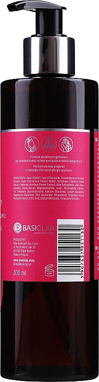 Cleansing Gel for Capillary and Sensitive Skin - BasicLab Dermocosmetics Micellis — photo N4