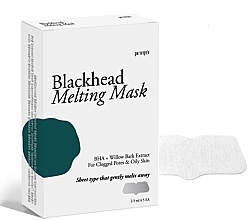 Melting Anti-Blackhead Nose Mask - Petitfee&Koelf Blackhead Melting Mask — photo N7
