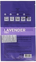 Lavender Tea Mask - Holika Holika Brewing Tea Bag Mask Lavender — photo N2