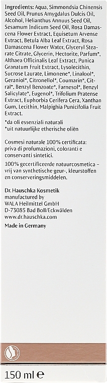 Body Balm - Dr. Hauschka  — photo N3