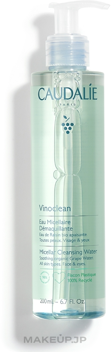 Micellar Water - Caudalie Vinoclean Micellar Cleansing Water — photo 200 ml